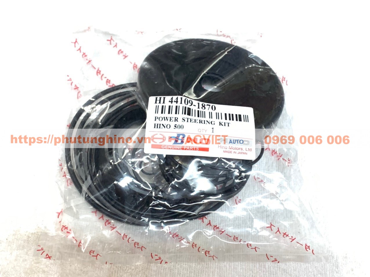 Phớt bót lái xe tải HINO 500 FG 8 tấn - Ảnh 2