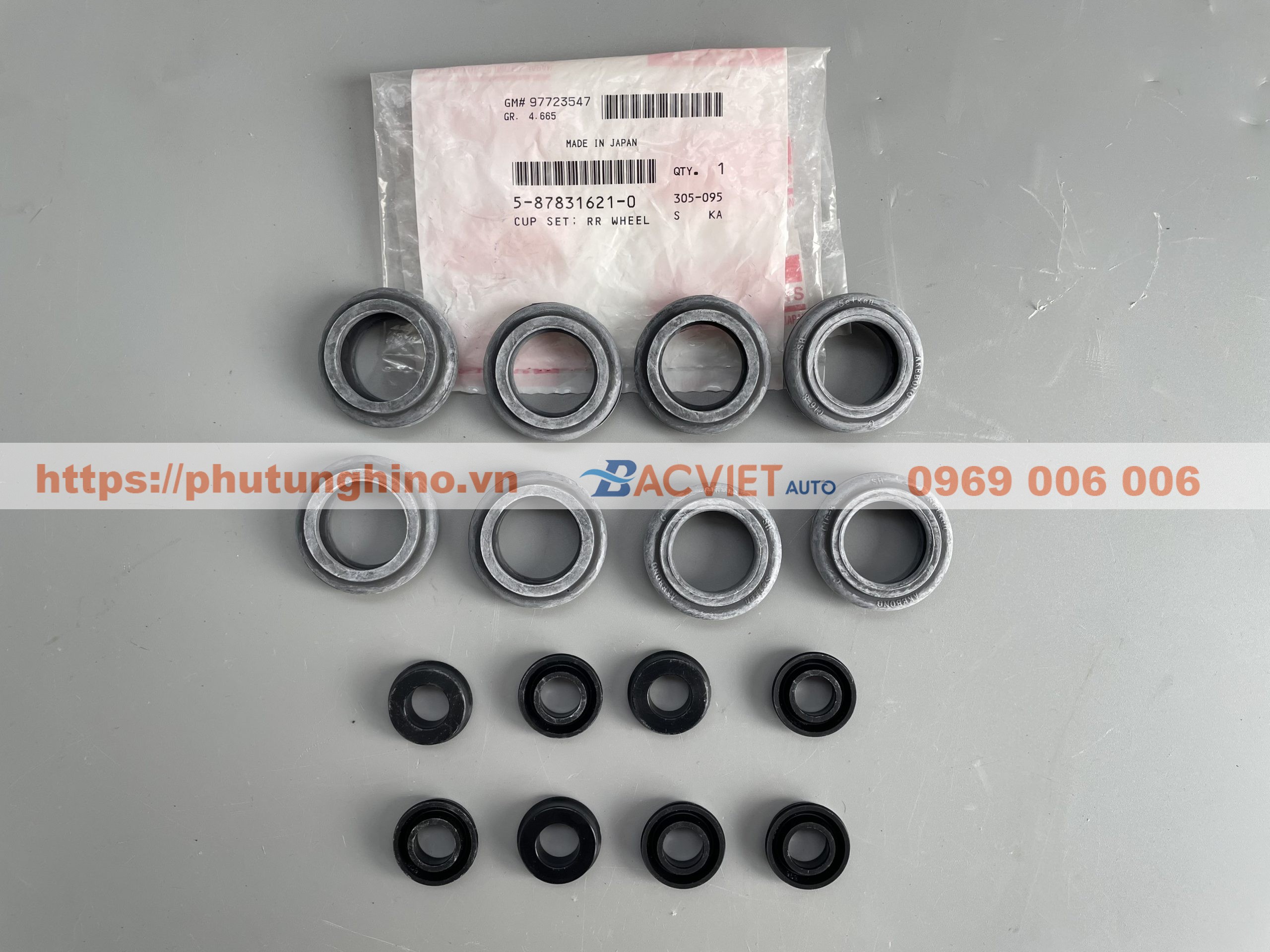 Cupben sau ISUZU QKR