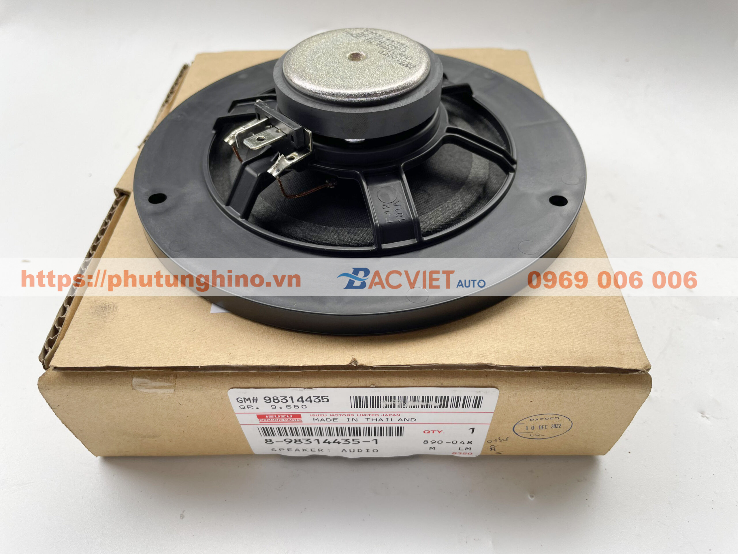 Loa ISUZU FVR34 Euro4 hãng