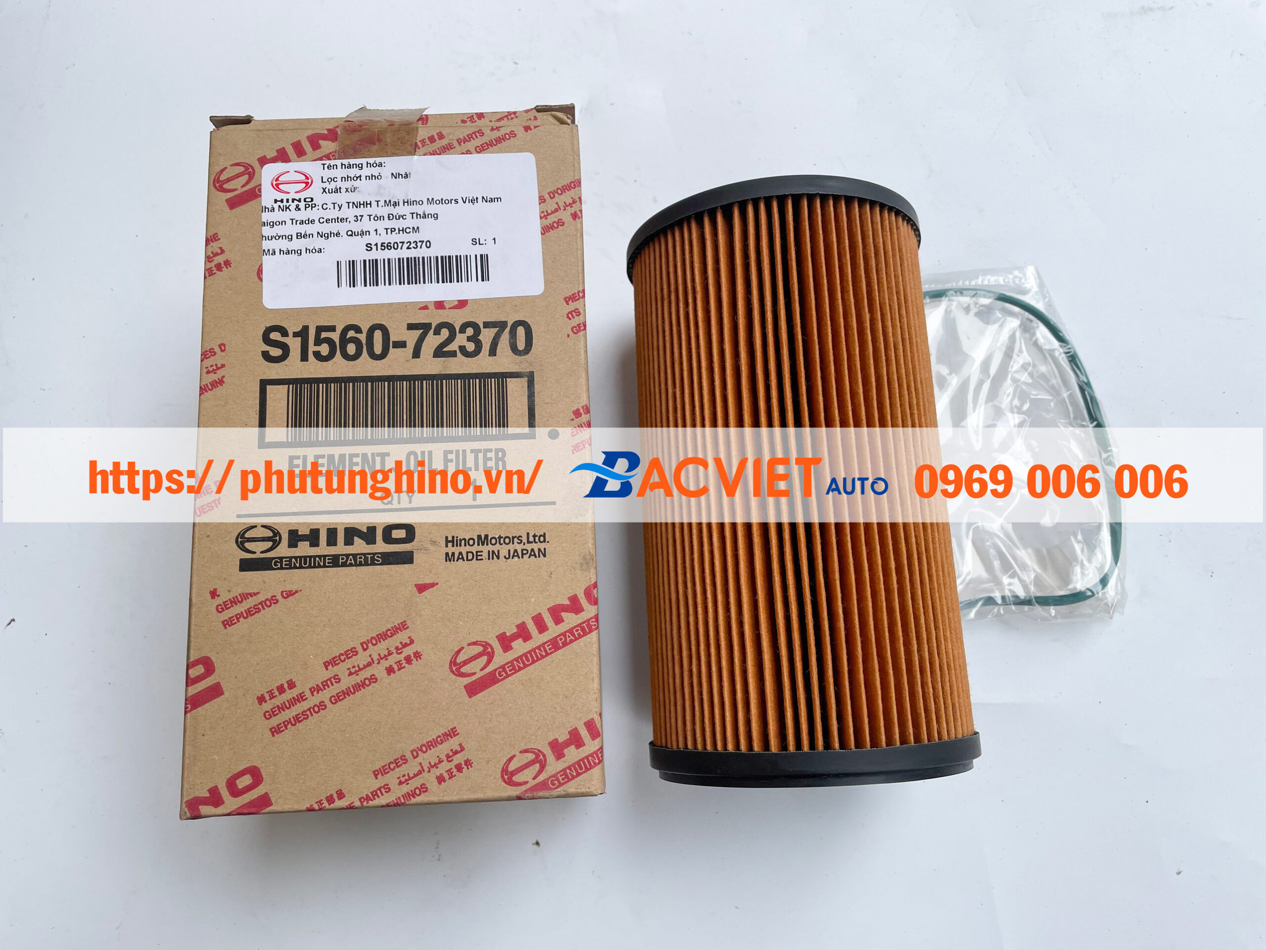 Lọc dầu HINO 700 động cơ P11C chính hãng