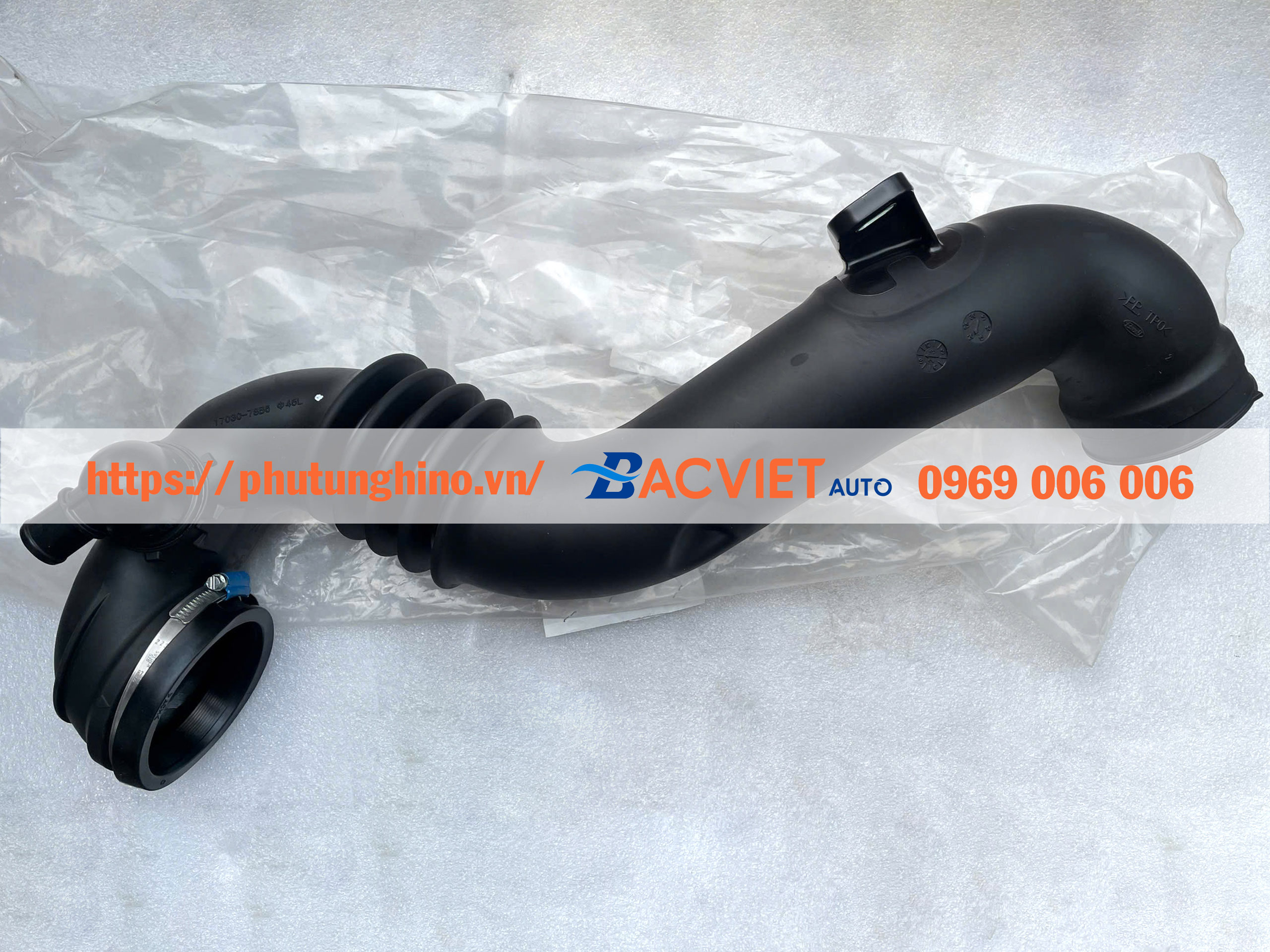 Cao su cổ hút HINO 300 XZU730