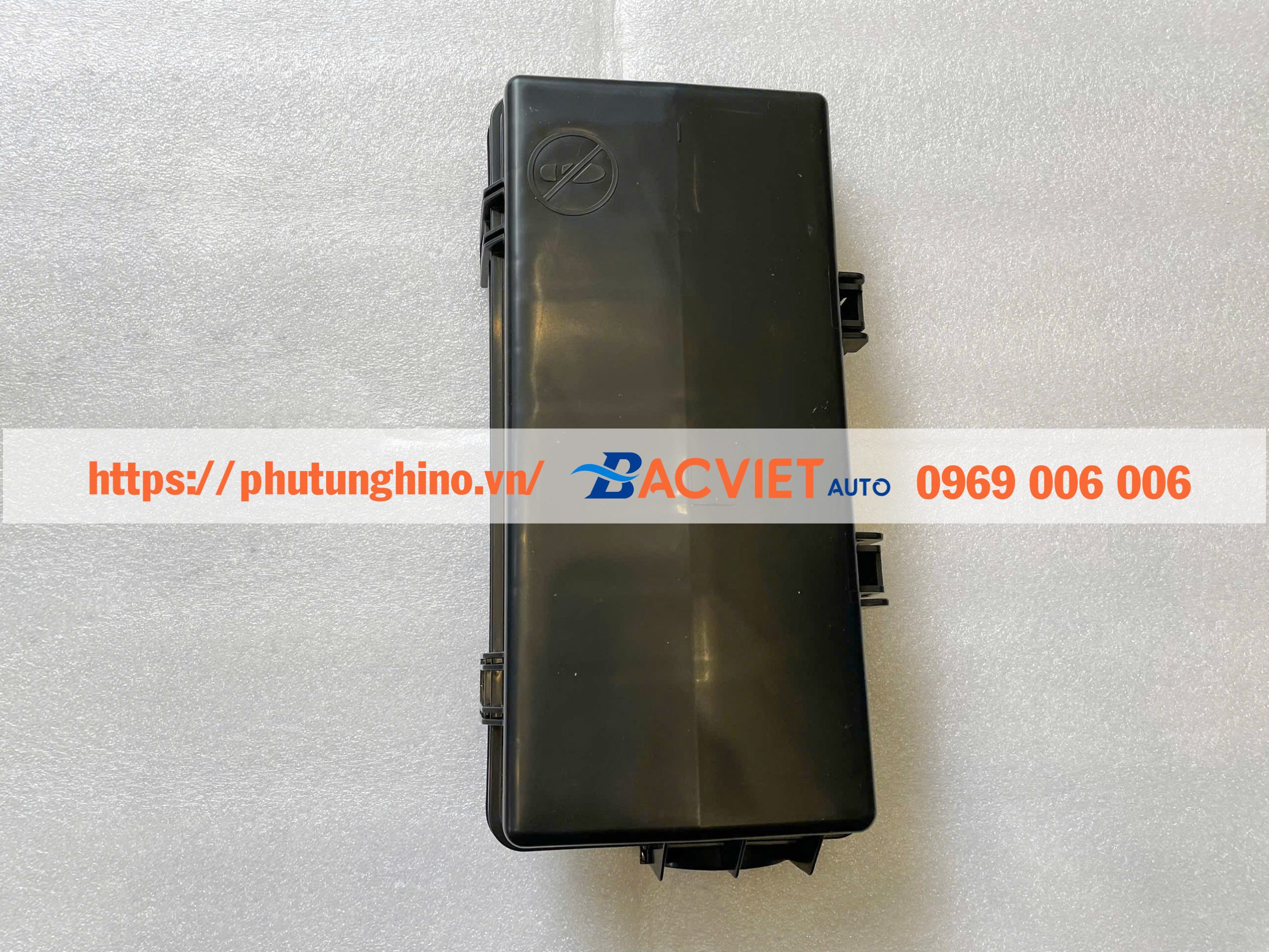 Nắp hộp cầu chì ISUZU NQR75