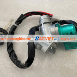 Ổ khóa điện FUSO FI