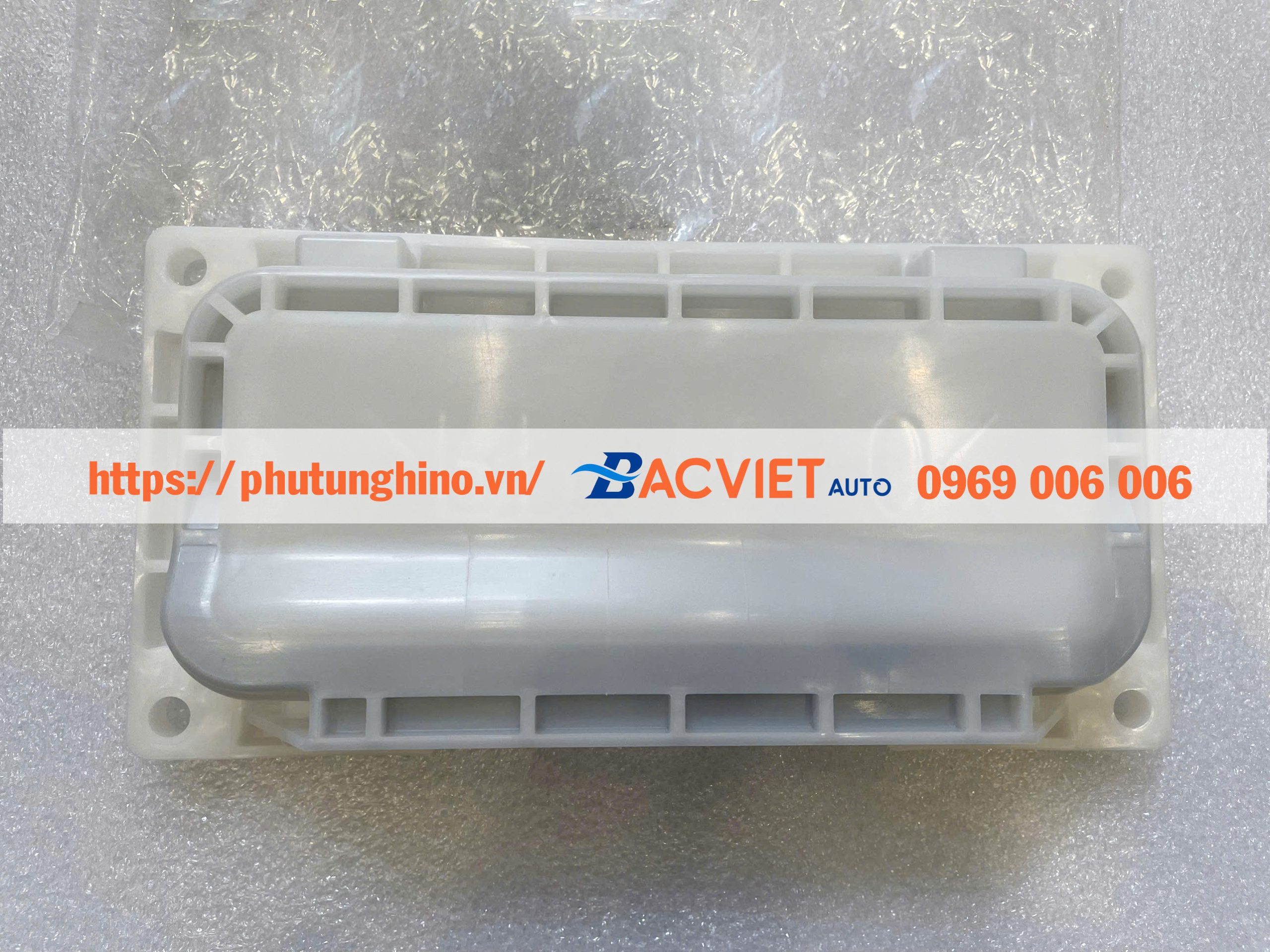 Nắp hộp cầu chì ISUZU NPR